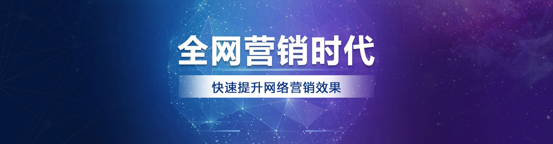 西安信息流运营