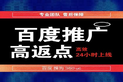 案例分析：百度信息流如何助力内容创作者